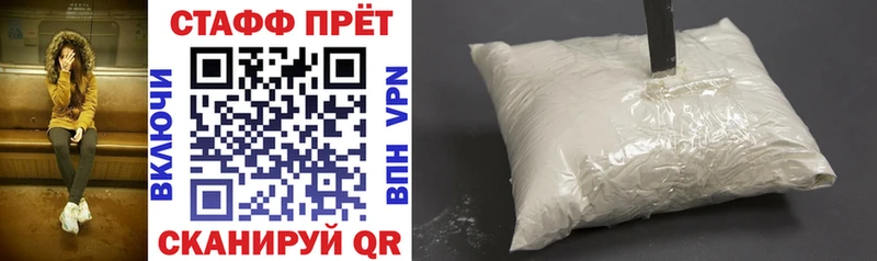 Купить закладку Экстази АМФЕТАМИН Марихуана Меф APVP Бузулук