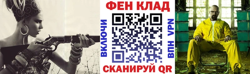 Амфетамин Розовый  Купить  Бузулук 