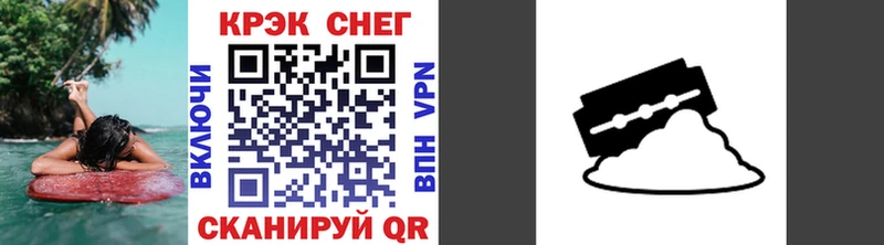 Купить  Бузулук  КОКАИН Боливия 