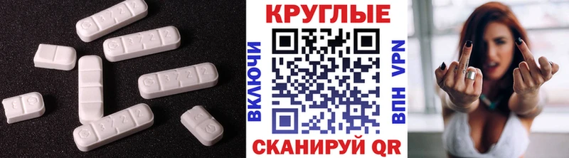 Купить закладки  Бузулук  ЭКСТАЗИ VHQ 