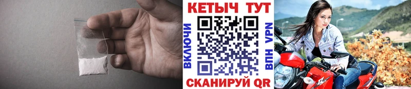 Купить закладки Бузулук Кетамин ketamine