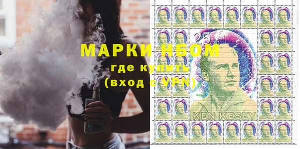 МДПВ Белоозёрский