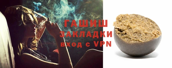 МДПВ Белоозёрский