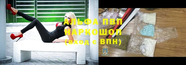 МДПВ Белоозёрский