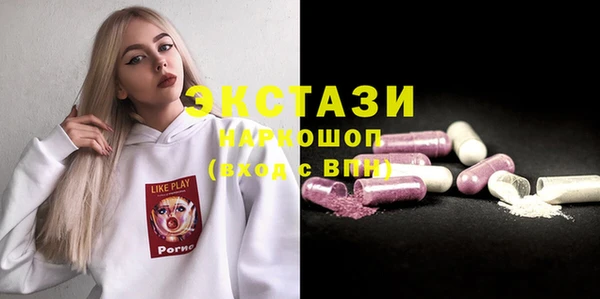 МДПВ Белоозёрский