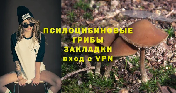 МДПВ Белоозёрский