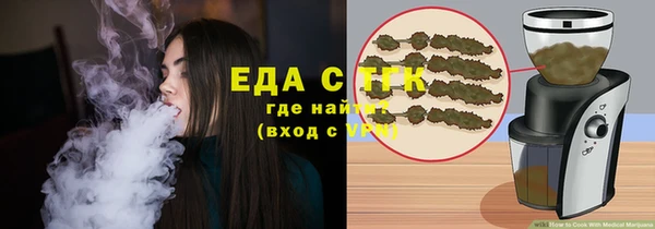 МДПВ Белоозёрский