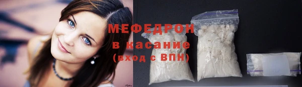 МДПВ Белоозёрский
