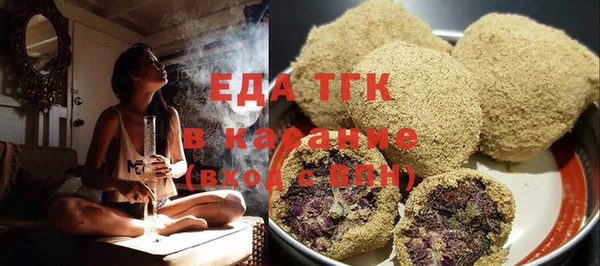 МДПВ Белоозёрский
