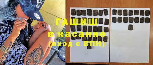 МДПВ Белоозёрский