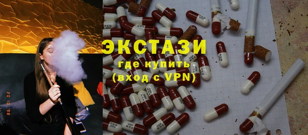 МДПВ Белоозёрский