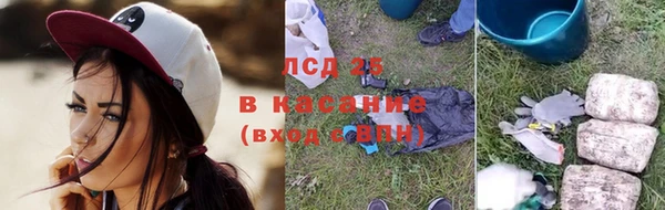 МДПВ Белоозёрский