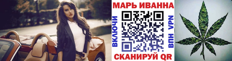 Купить Бузулук Канабис SATIVA & INDICA